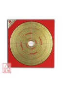 周天易盤(7寸2...