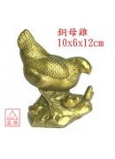招財銅母雞(10...