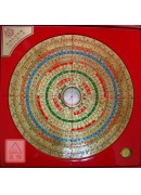 易盤(一名蔣盤)...