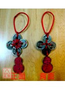 五帝葫蘆