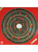 唐山三元三合綜合...