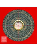 東定3寸4三合風水羅經盤