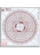 白鶴鳴獨創單色立...