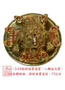 三腳金蟾蜍