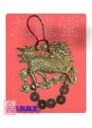 五帝麒麟寶