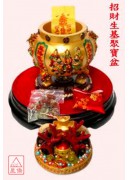 招財生基聚寶盆