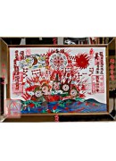 九龍堂─山海鎮(...