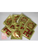 驅邪避煞聖品─抹...