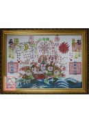 九龍堂─山海鎮 ...