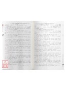 圖解八字：一本可以邊看邊用的開運書