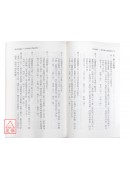 命名擂台