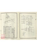 相徵．書法相人術、希世珍本鐵算盤(精裝)