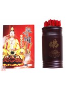 一百支籤筒(附書...