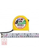 文公尺(25mm...