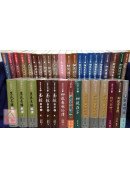 細說廿四經(1-22)(全37冊)不含附錄