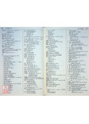 漢梵佛教語大辭典（上中下三冊）