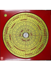 日星堂羅盤8寸6分(綜合34層金面)彩色電木附水平