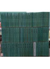 《道藏精華》全套十七集(平裝106冊)