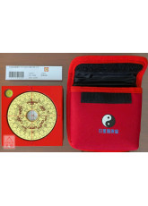 日星堂羅盤3寸4分(綜合)電木附水平