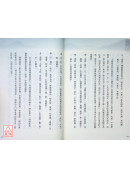 風水實戰即時通：一看就懂的陽宅風水，101個不繞圈子的陽宅實戰問答