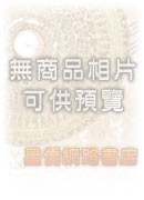 本命太歲護身卡【六十甲子】（一套60張）