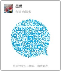 支付宝 QR Code